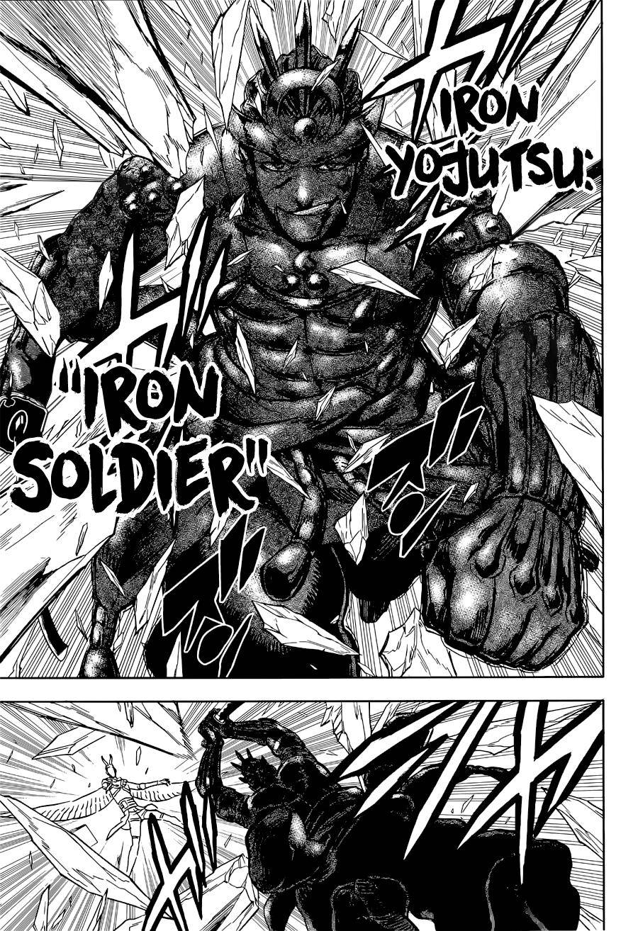 Page 13 of Chapter 351
