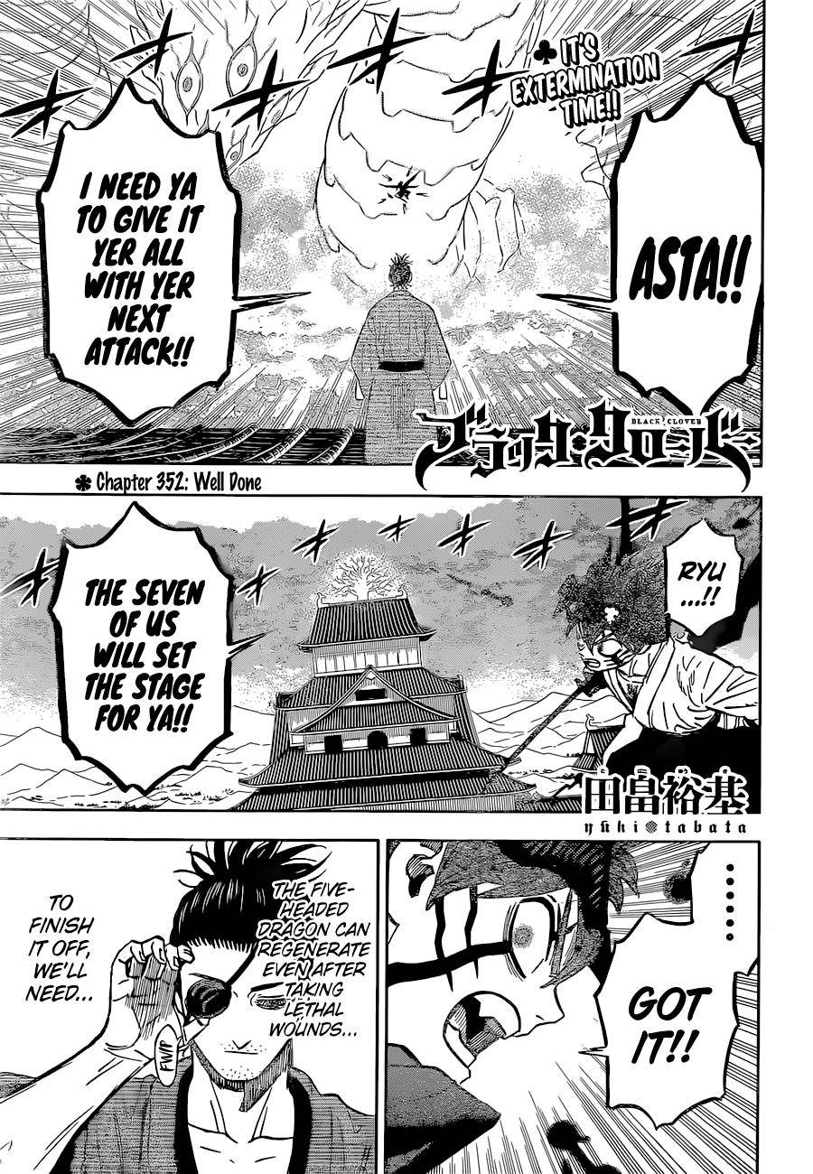 Page 1 of Chapter 352