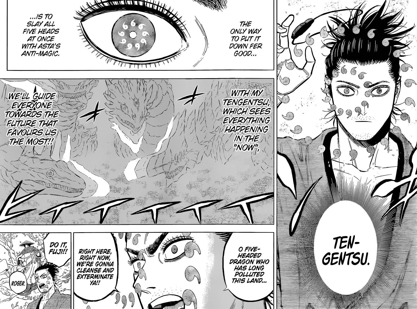 Page 3 of Chapter 352