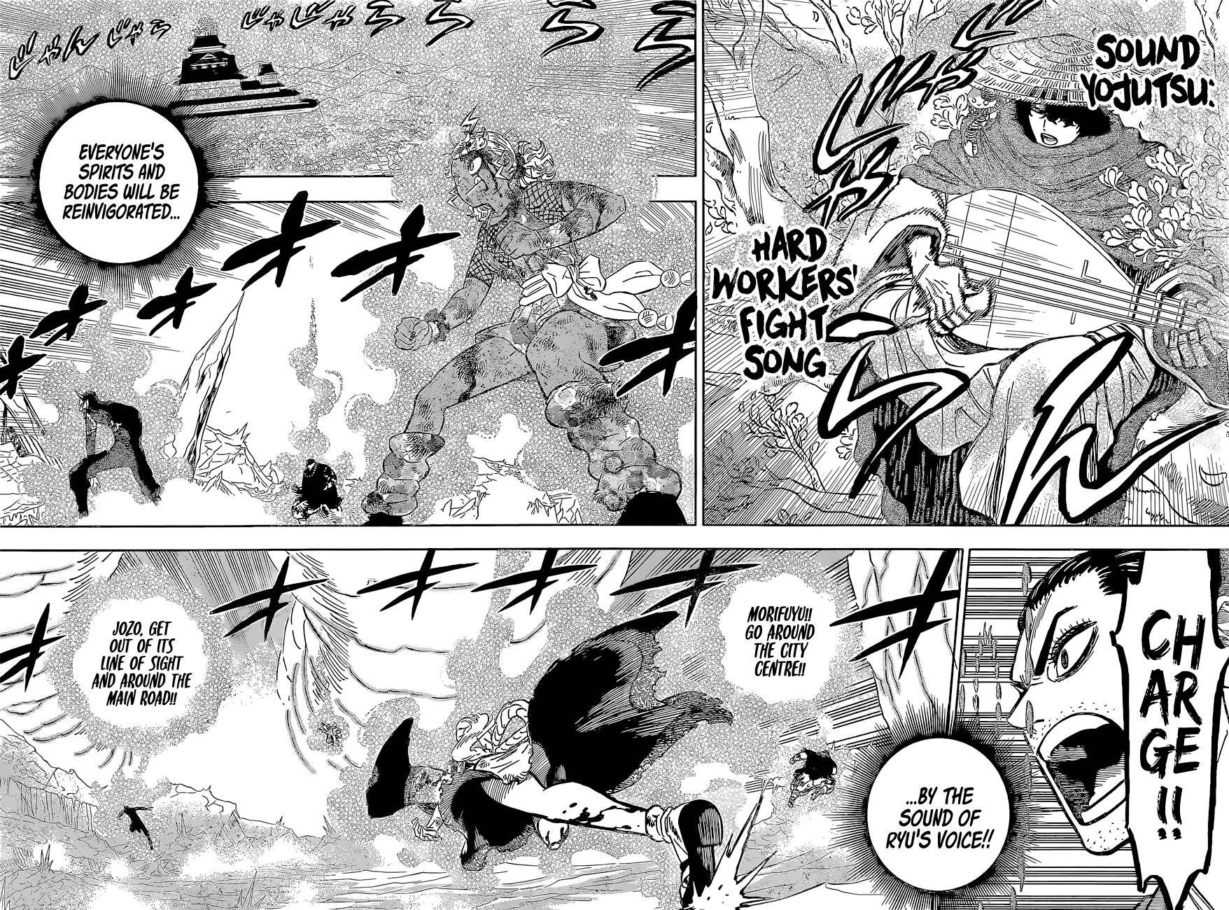 Page 4 of Chapter 352