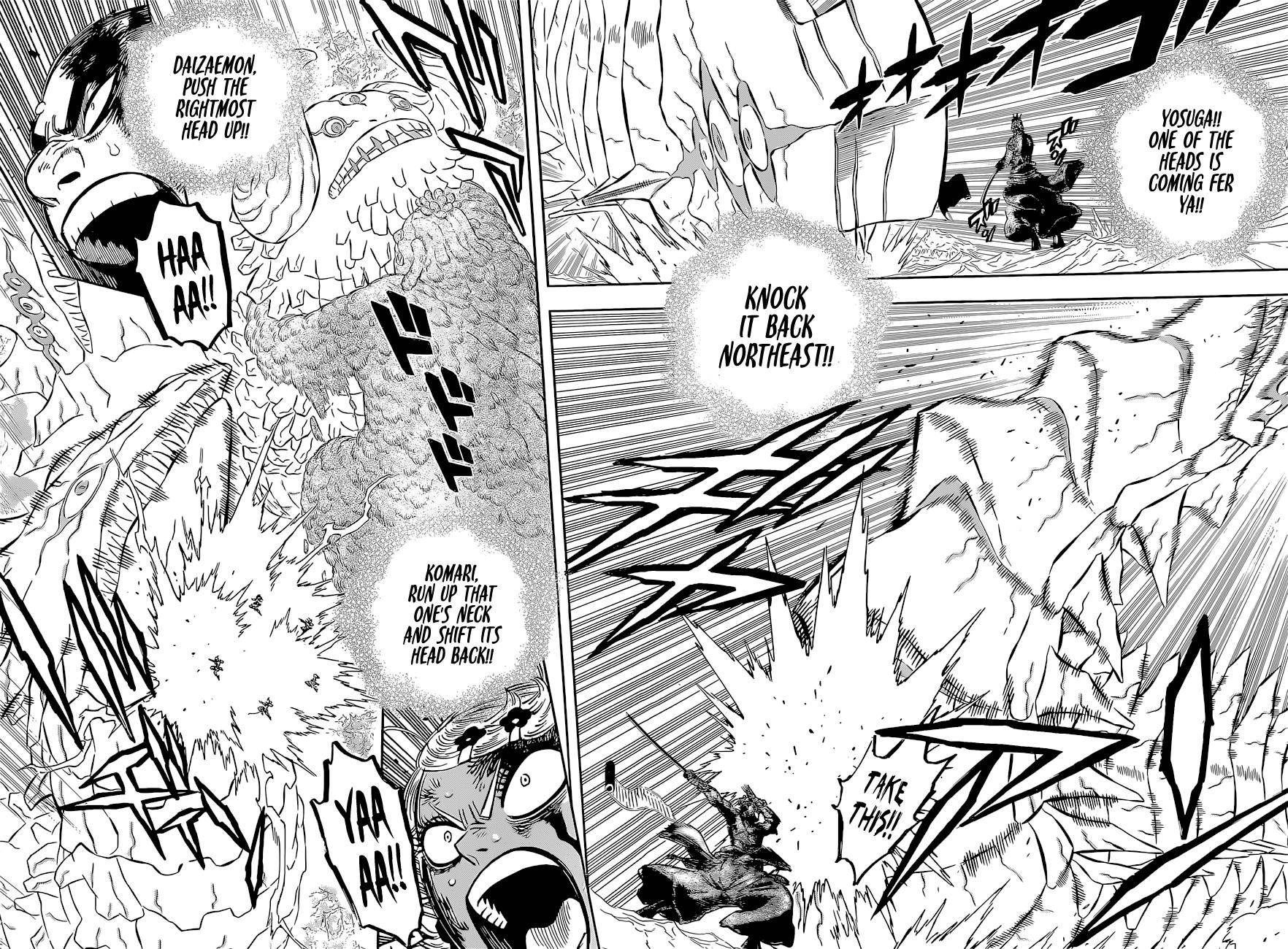 Page 5 of Chapter 352