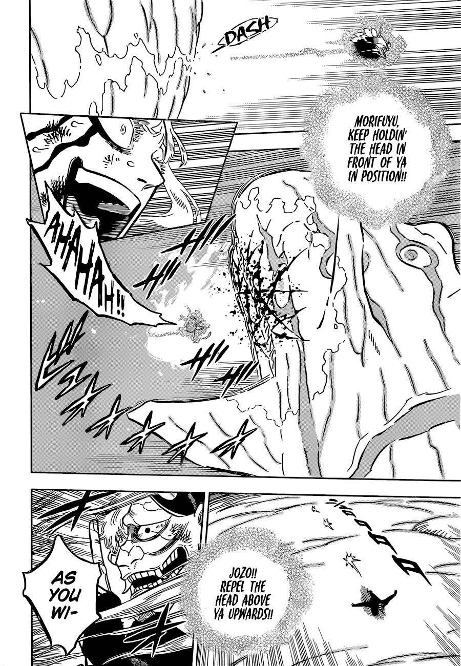 Page 6 of Chapter 352