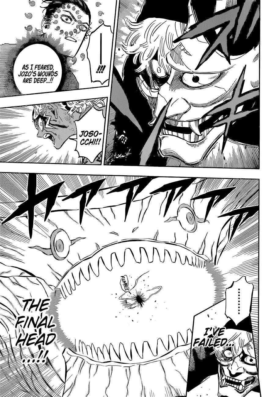 Page 7 of Chapter 352