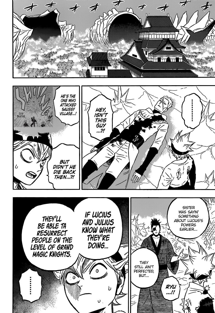 Page 2 of Chapter 353