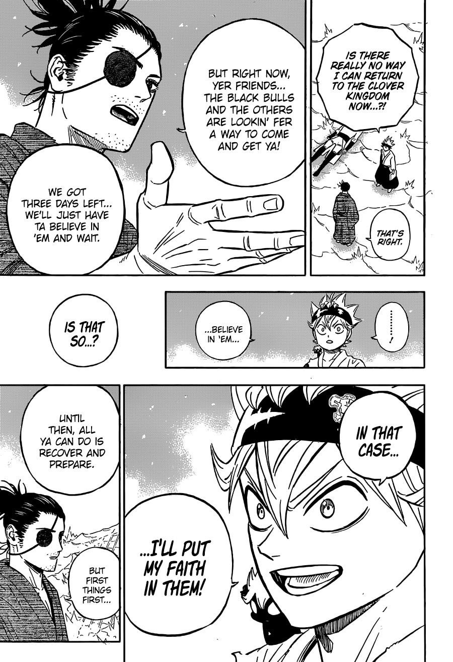 Page 3 of Chapter 353