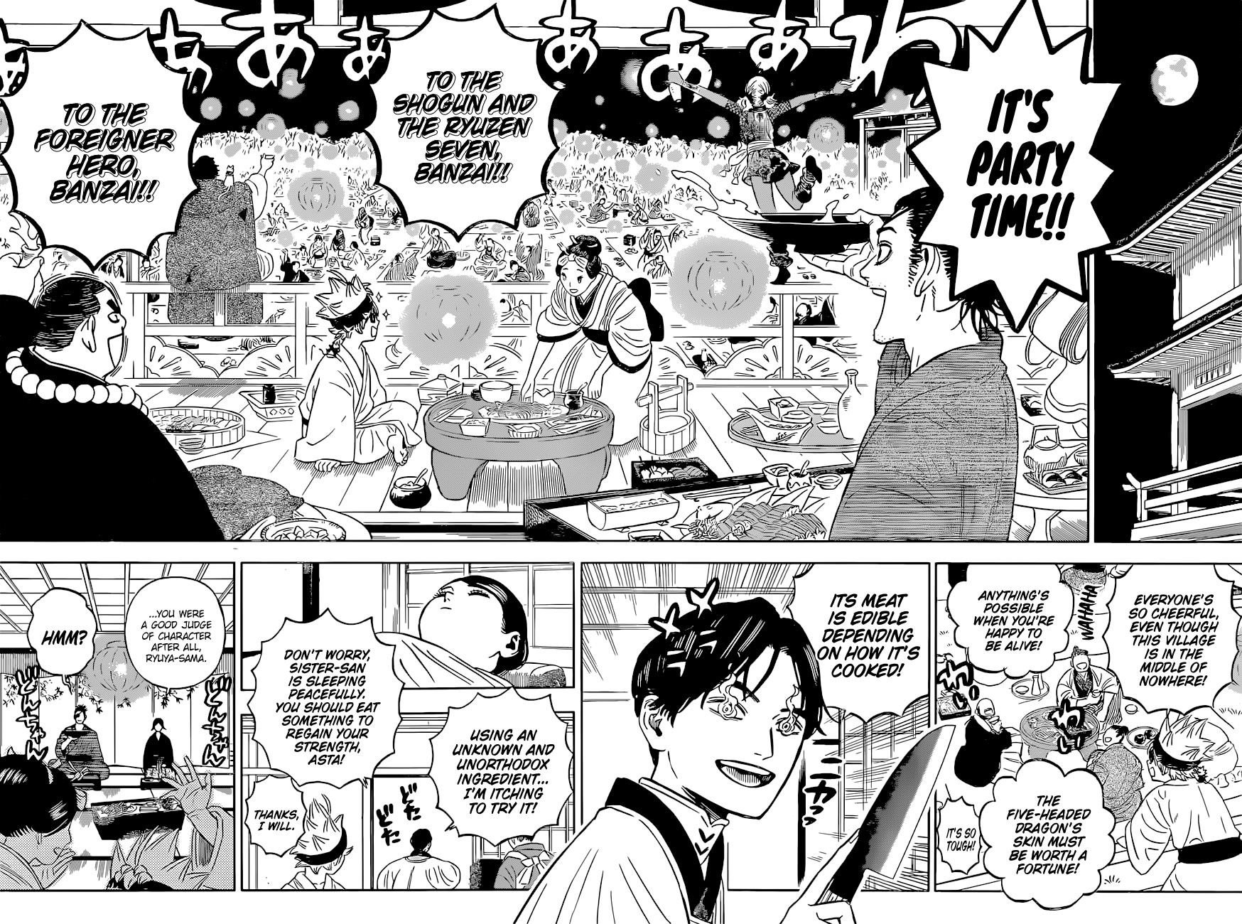 Page 4 of Chapter 353