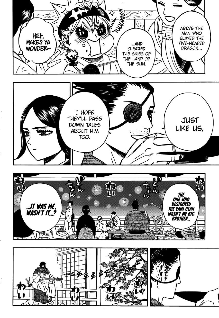 Page 5 of Chapter 353