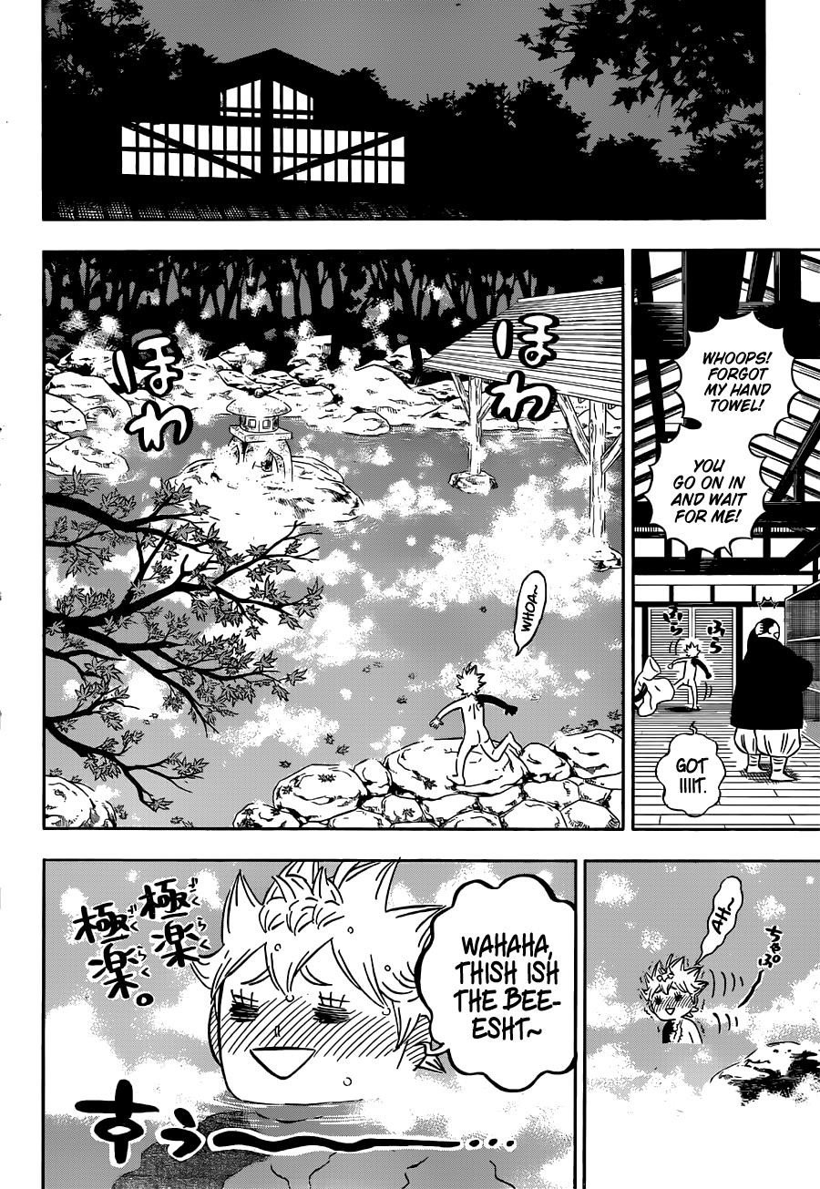 Page 9 of Chapter 353