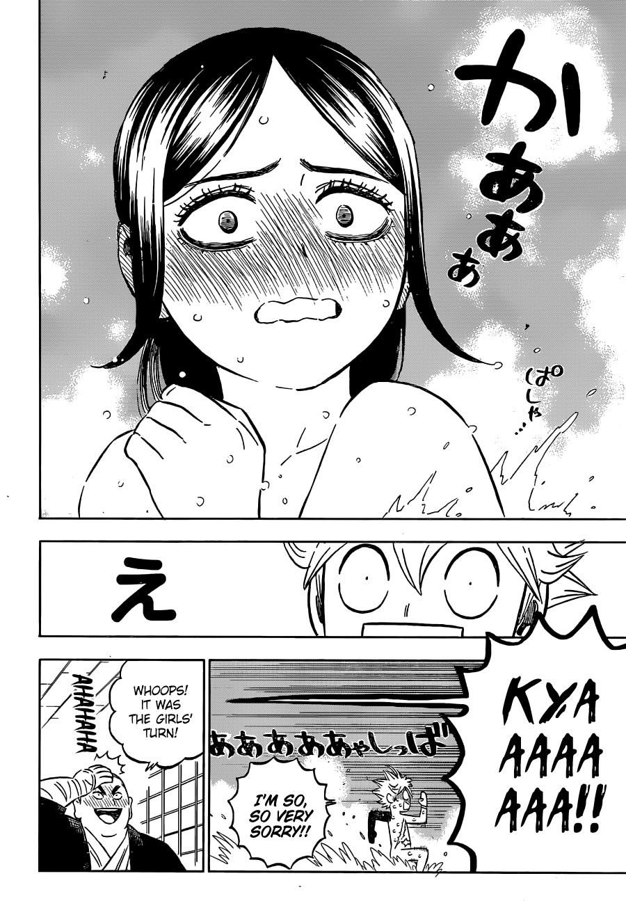 Page 11 of Chapter 353