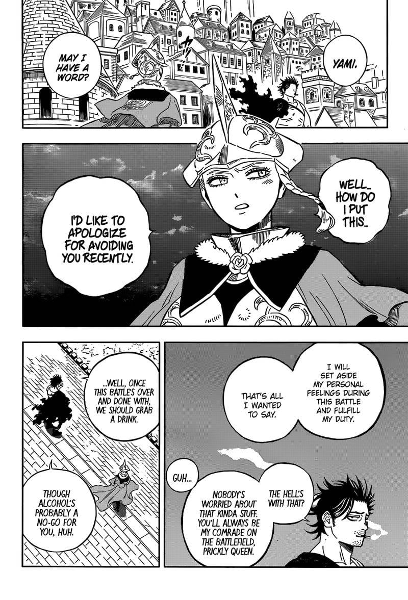 Page 5 of Chapter 354