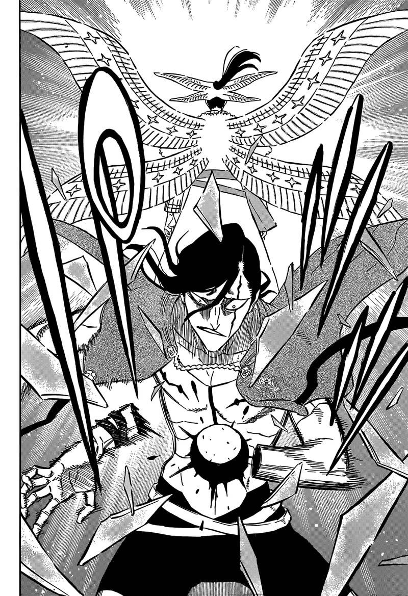 Page 9 of Chapter 354