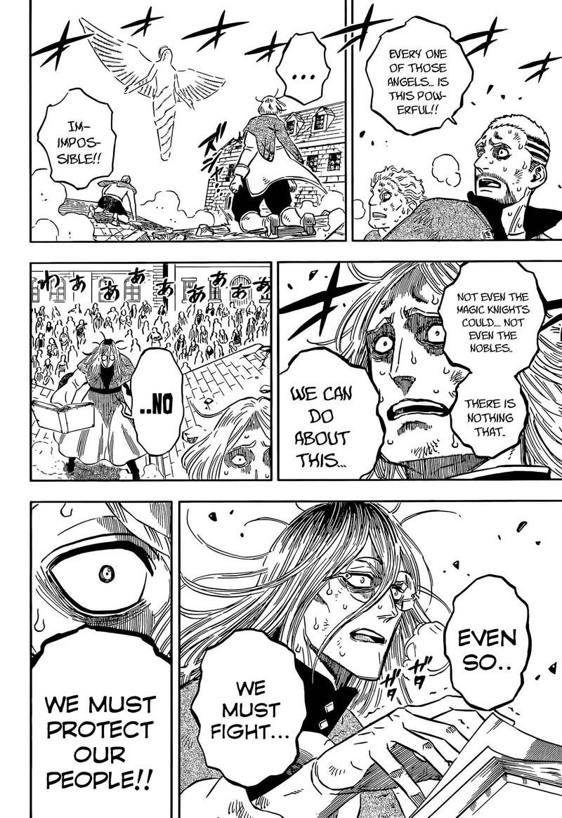 Page 4 of Chapter 356