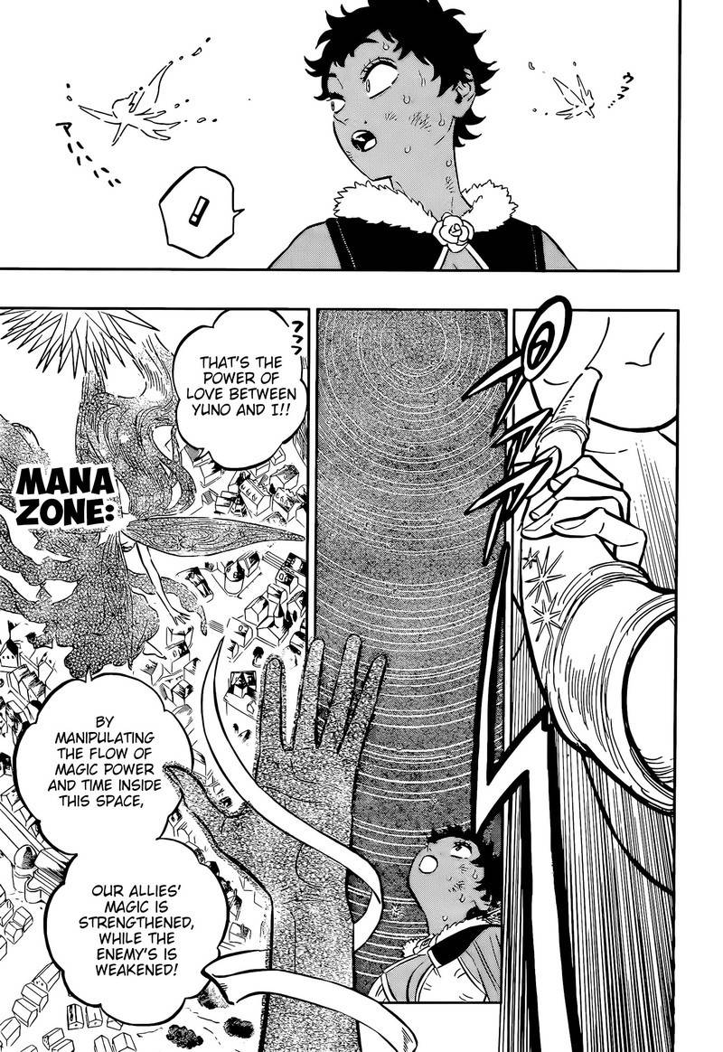 Page 7 of Chapter 356