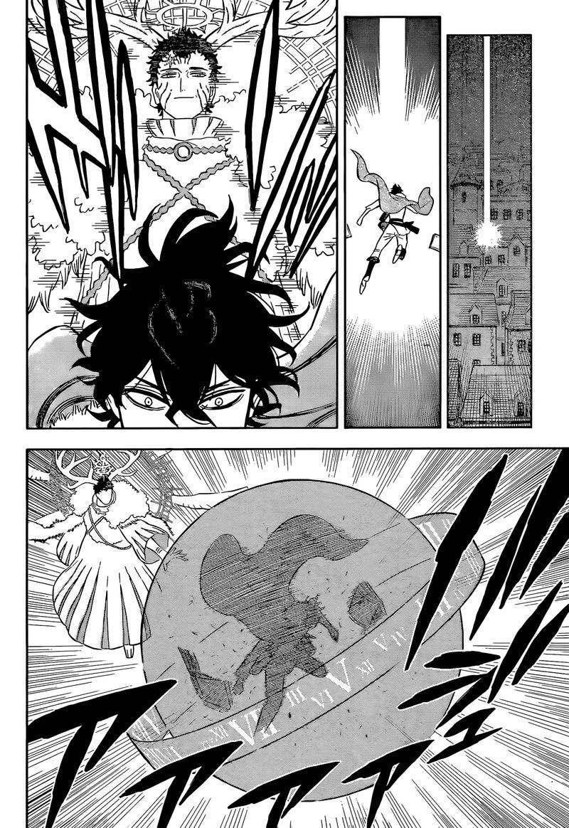 Page 10 of Chapter 356