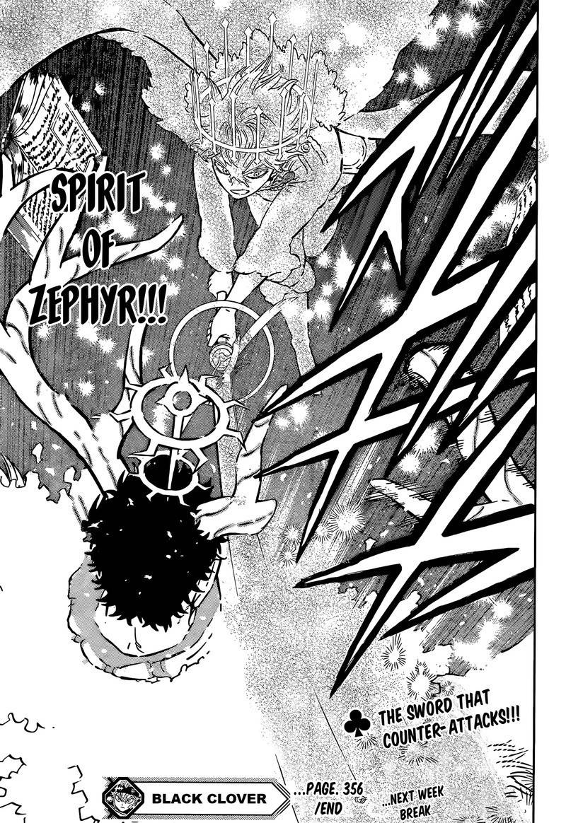 Page 13 of Chapter 356