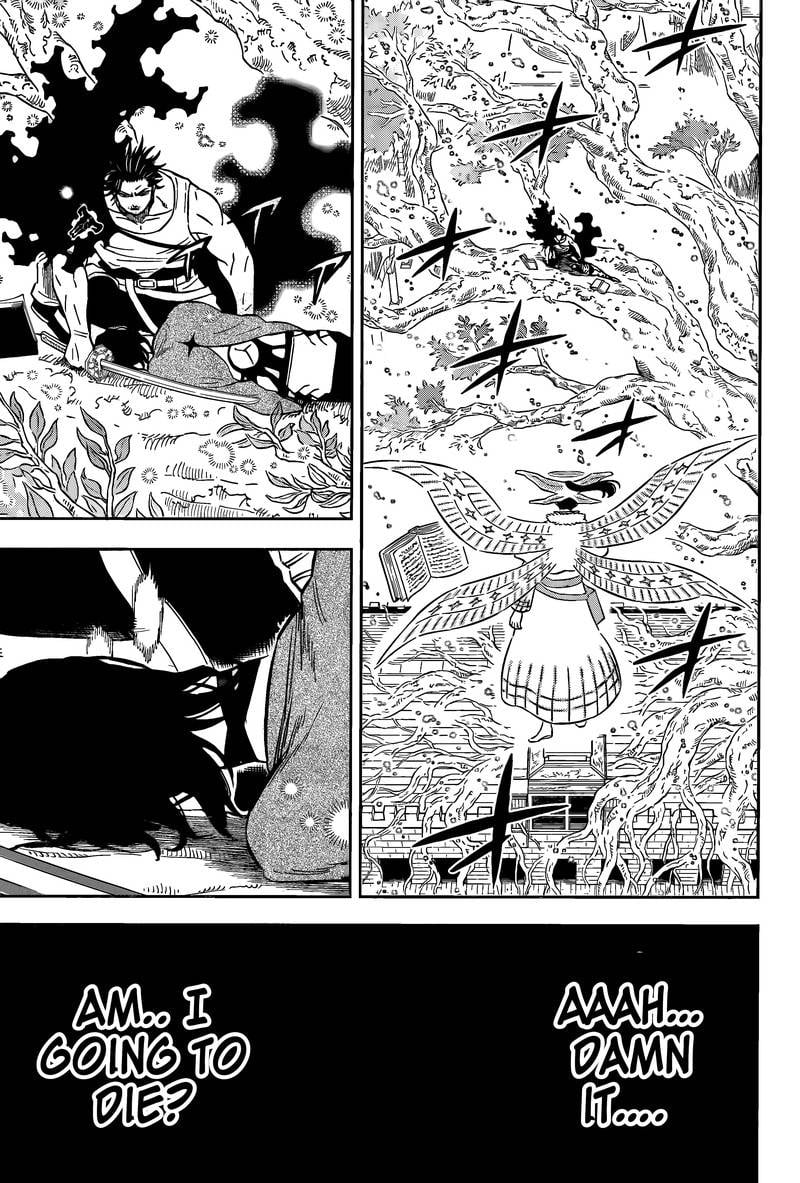 Page 3 of Chapter 357
