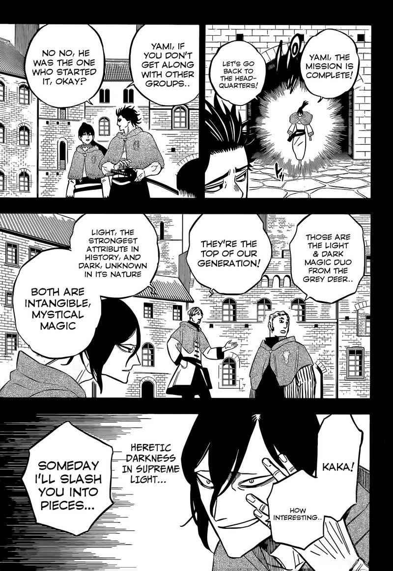 Page 5 of Chapter 357