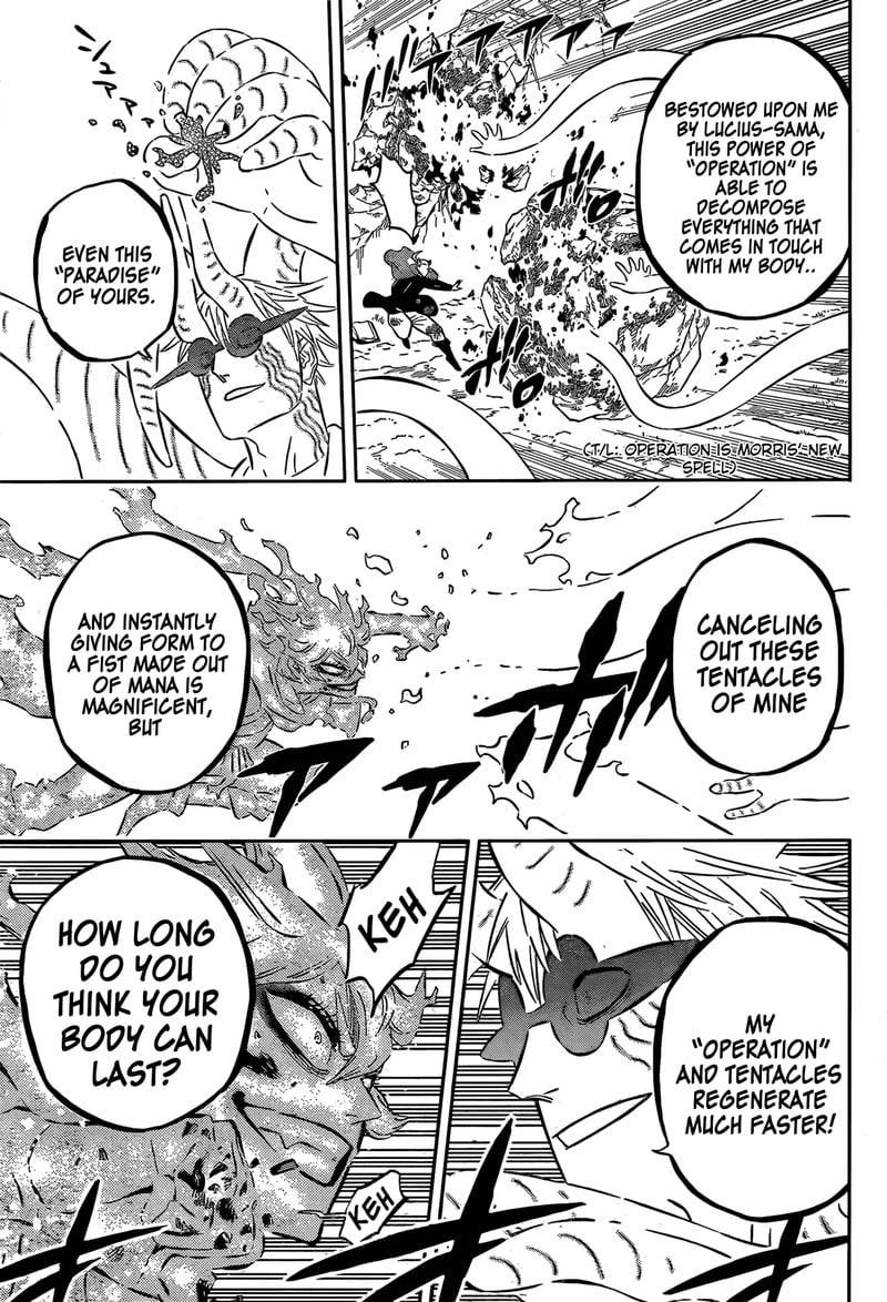 Page 3 of Chapter 358