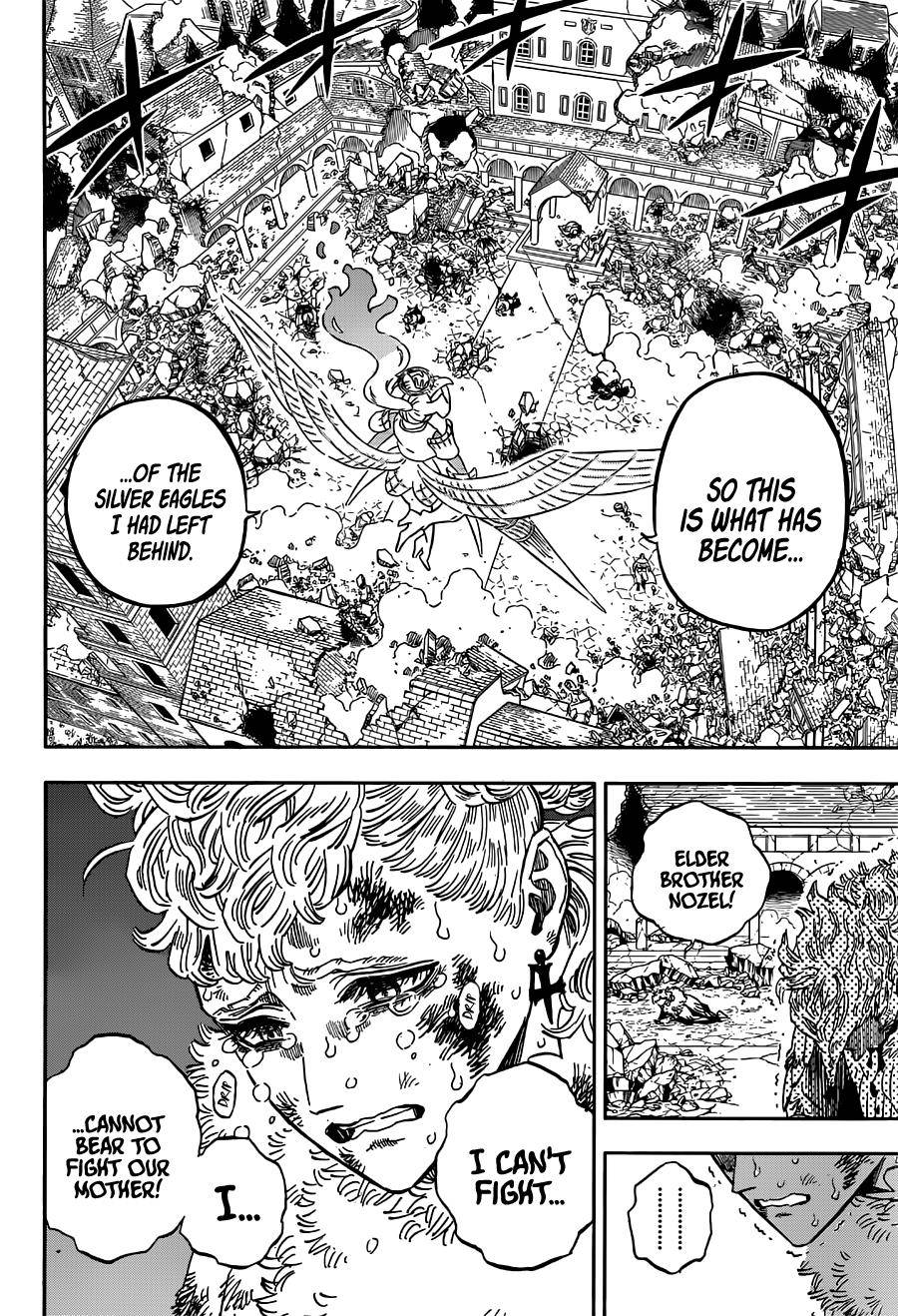 Page 3 of Chapter 359