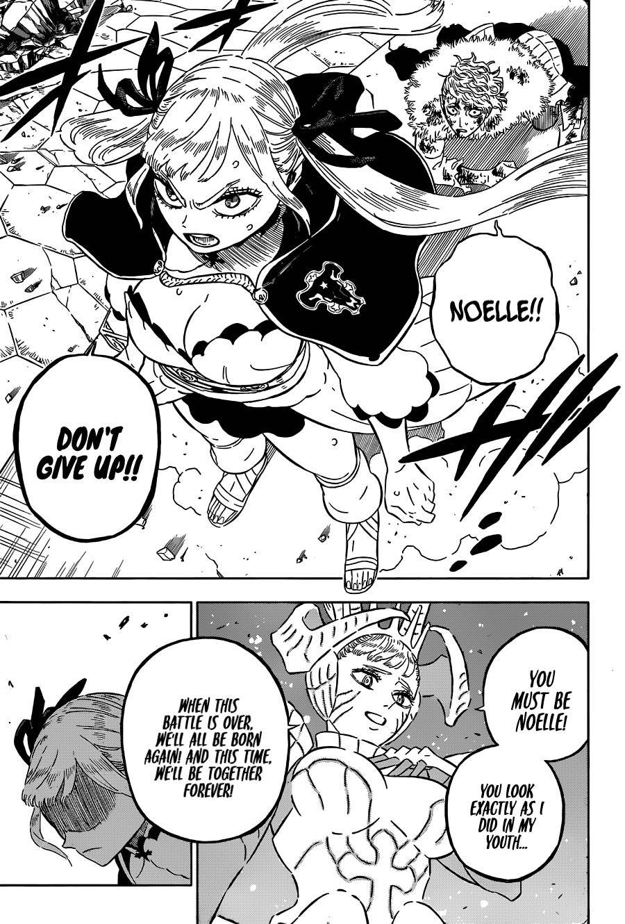 Page 6 of Chapter 359