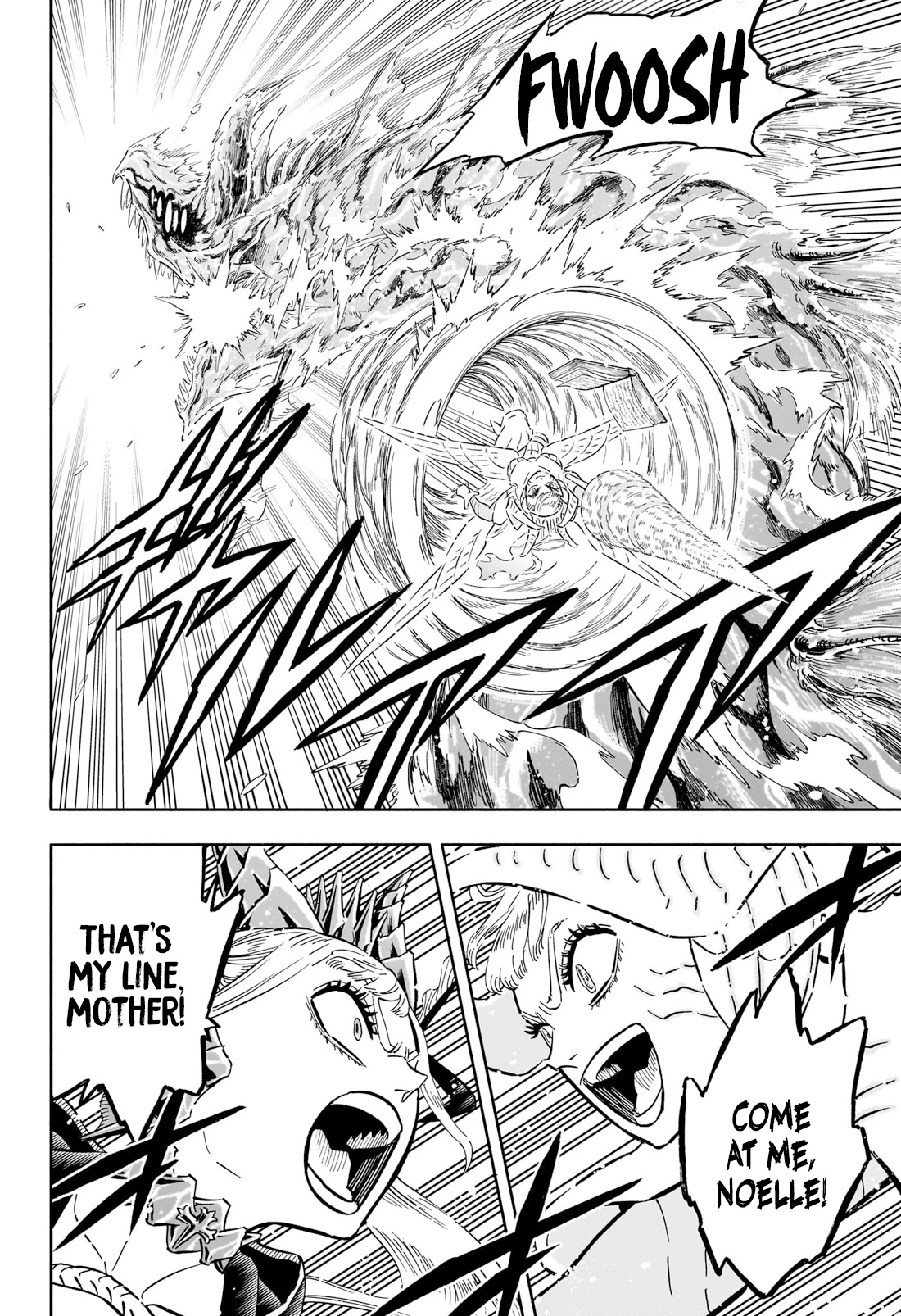 Page 3 of Chapter 360