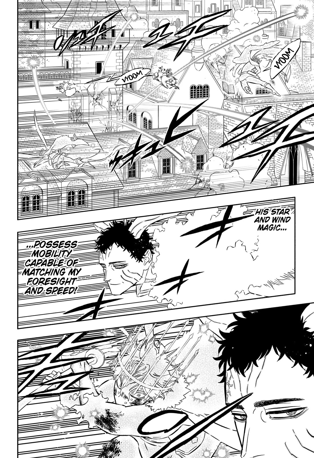 Page 5 of Chapter 360