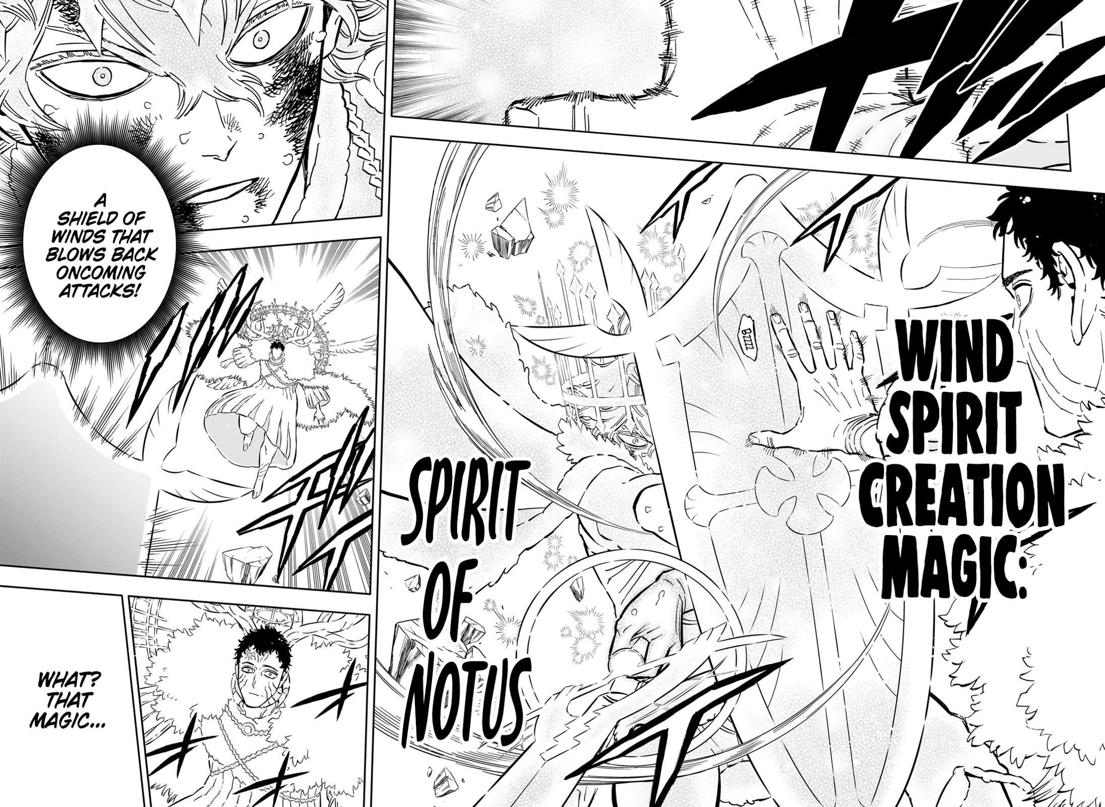 Page 7 of Chapter 360