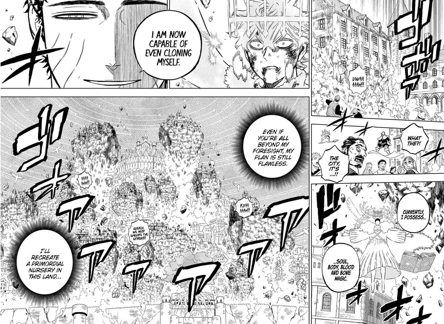 Page 5 of Chapter 361