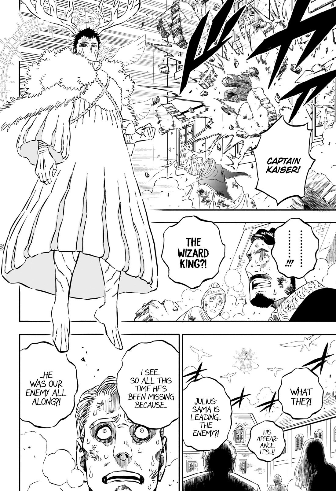 Page 3 of Chapter 362