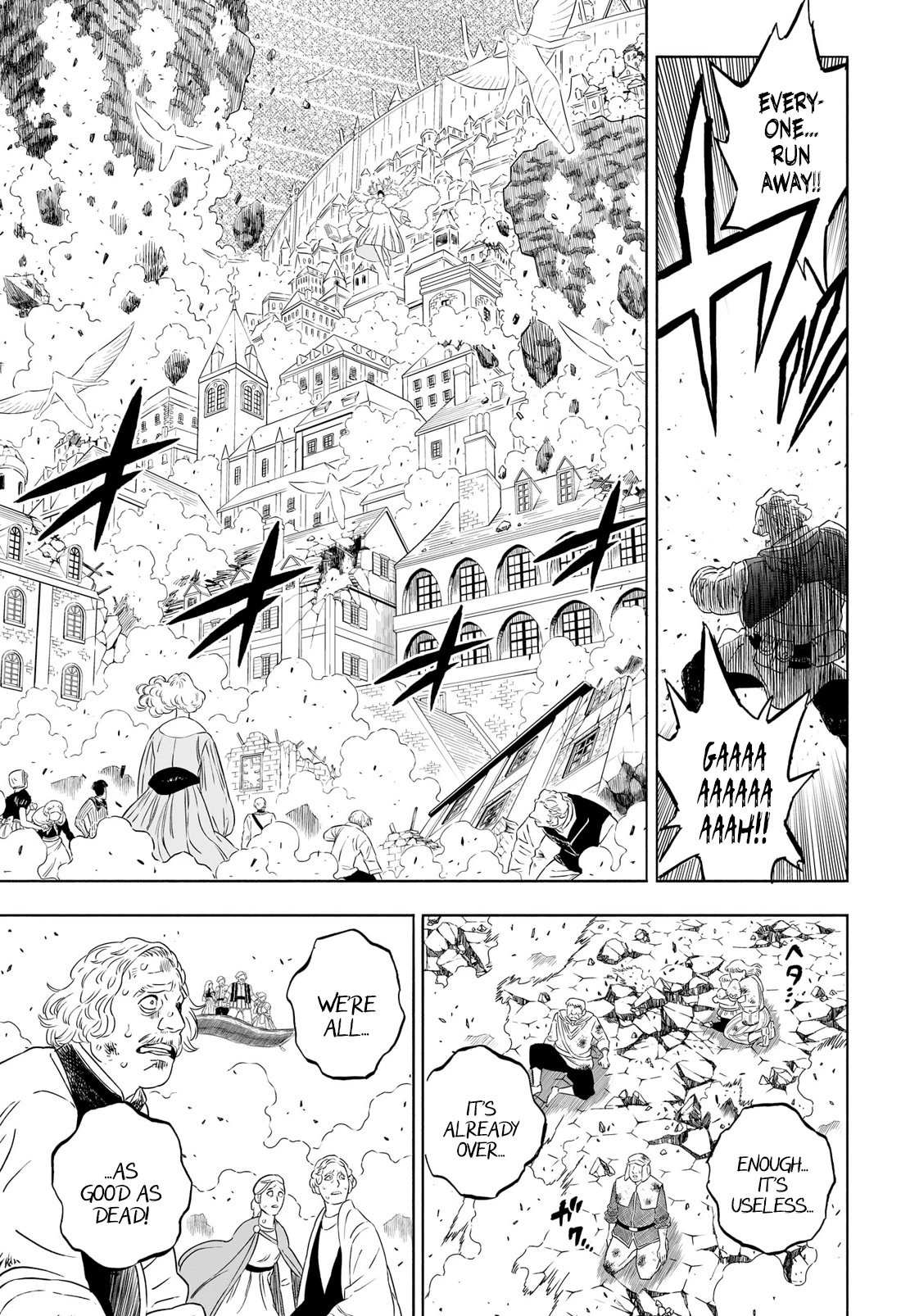 Page 4 of Chapter 362
