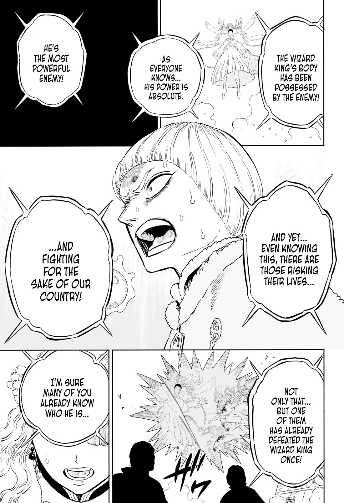 Page 6 of Chapter 362