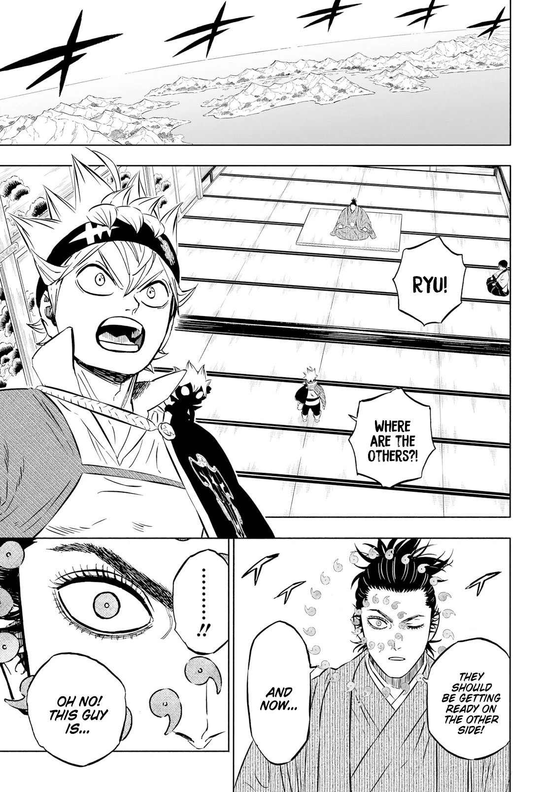 Page 14 of Chapter 362