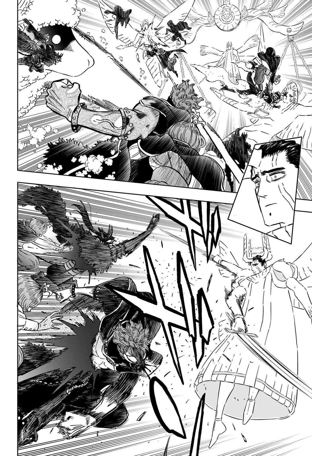 Page 6 of Chapter 364