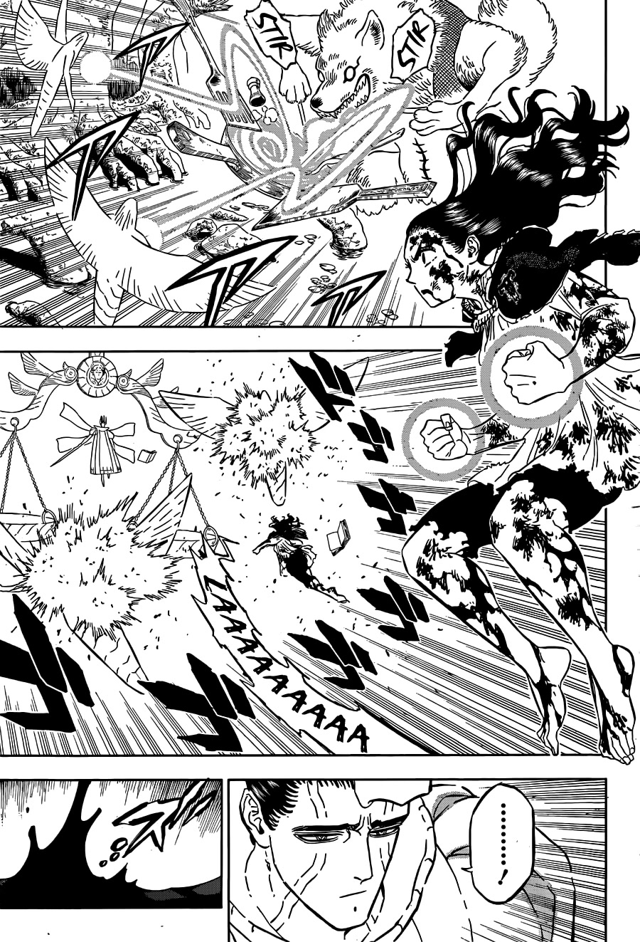 Page 4 of Chapter 365