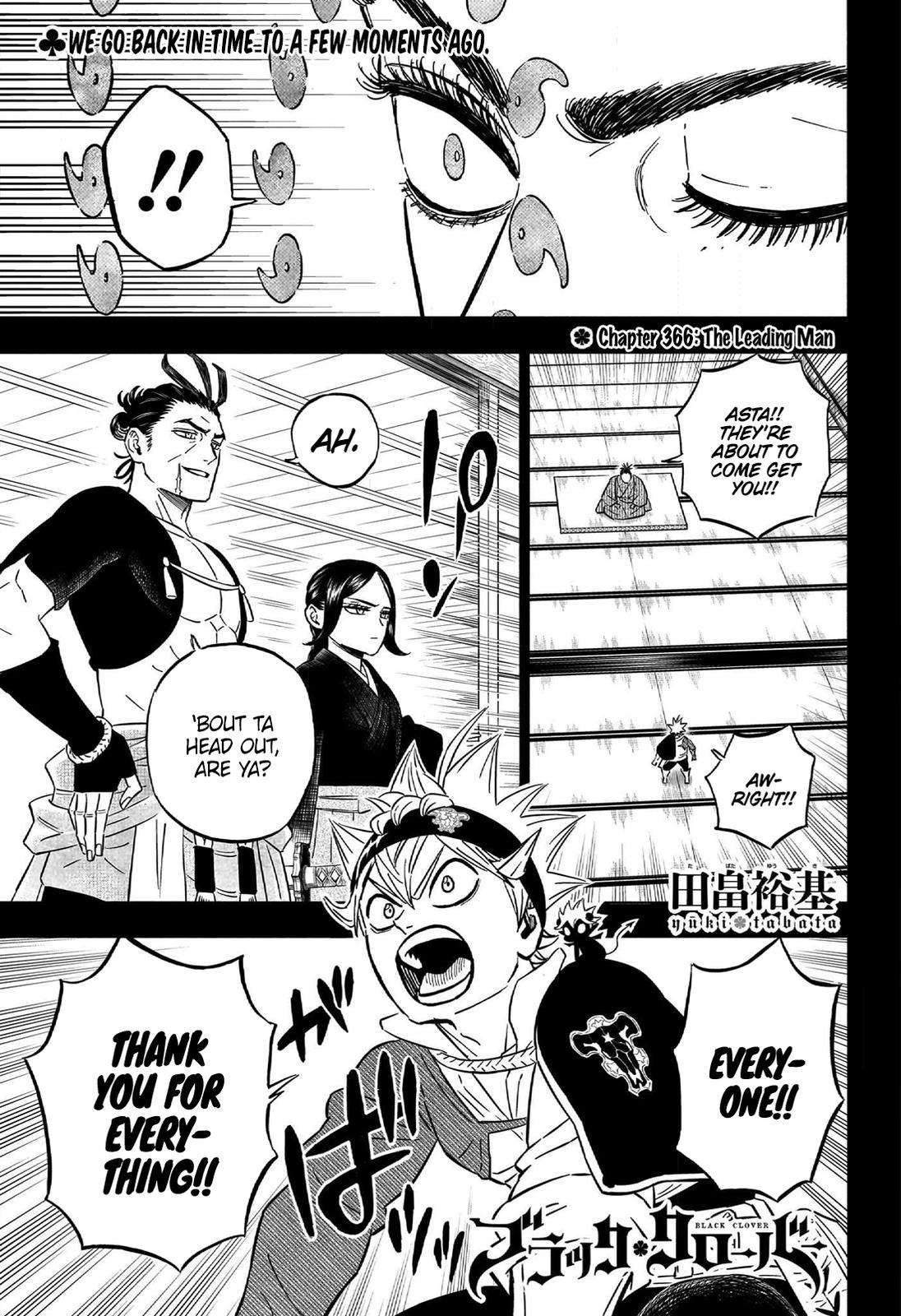 Page 1 of Chapter 366