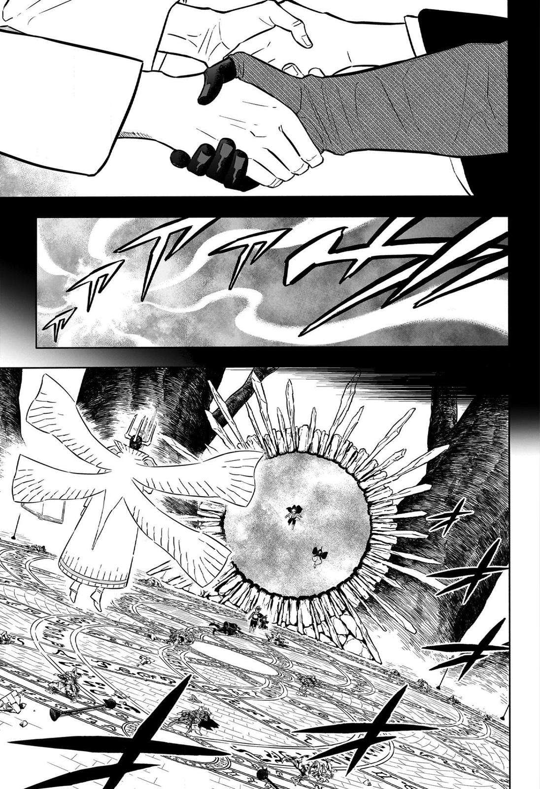 Page 6 of Chapter 366