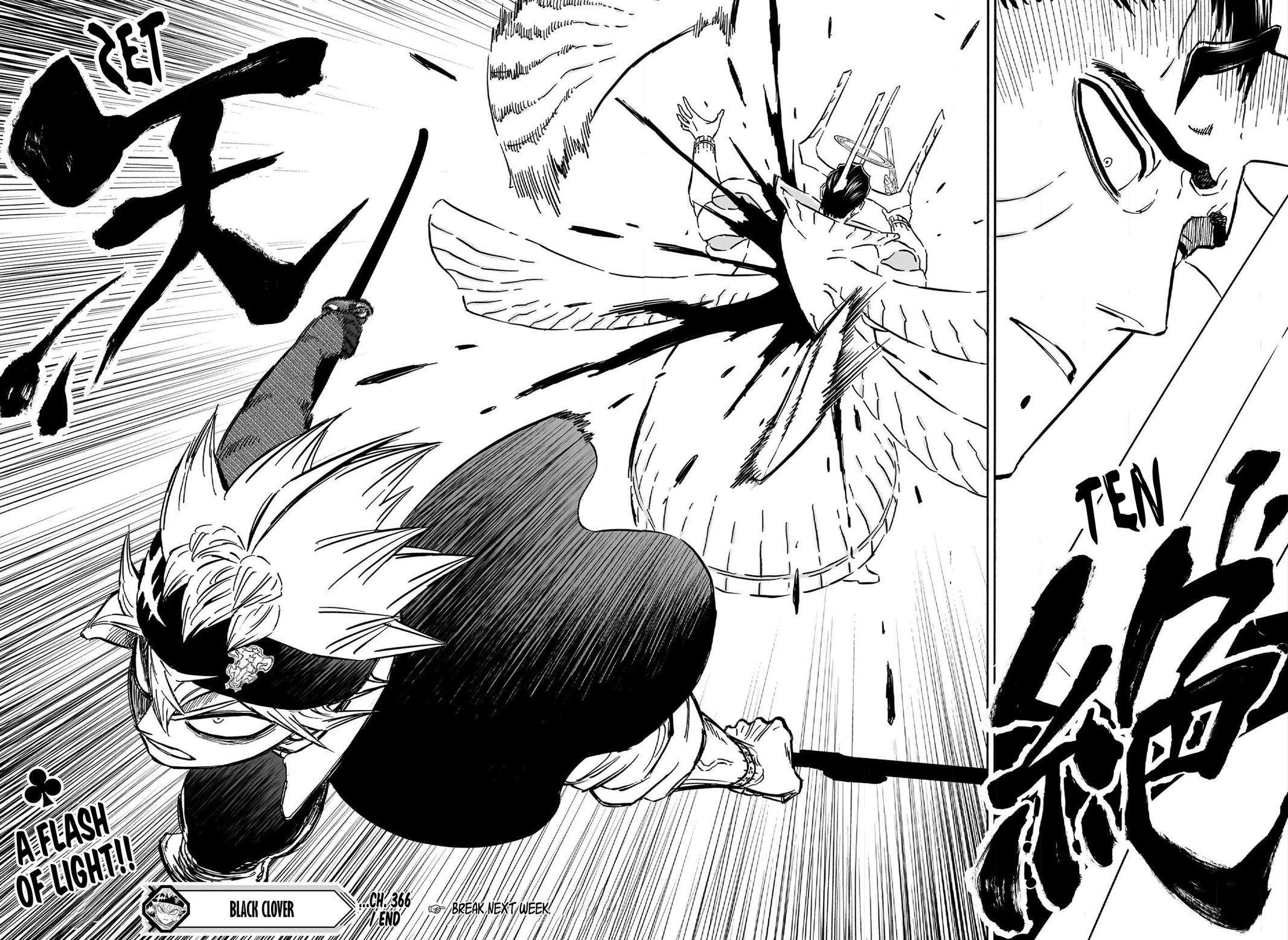 Page 13 of Chapter 366