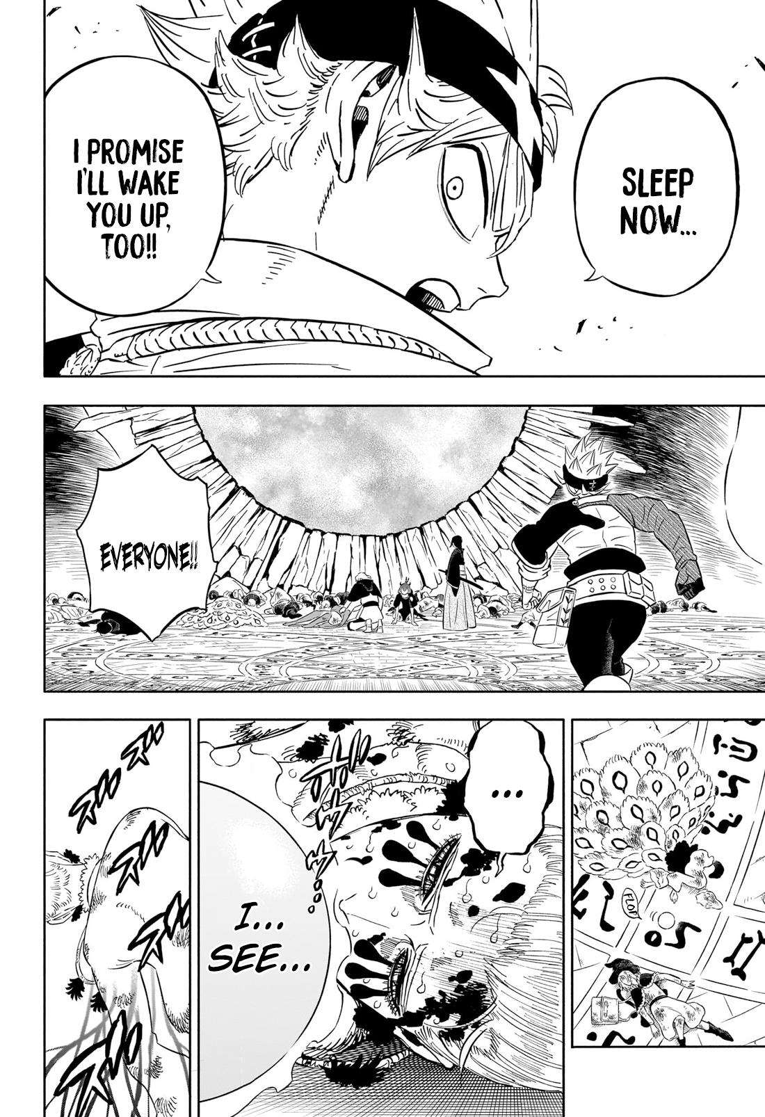 Page 3 of Chapter 367