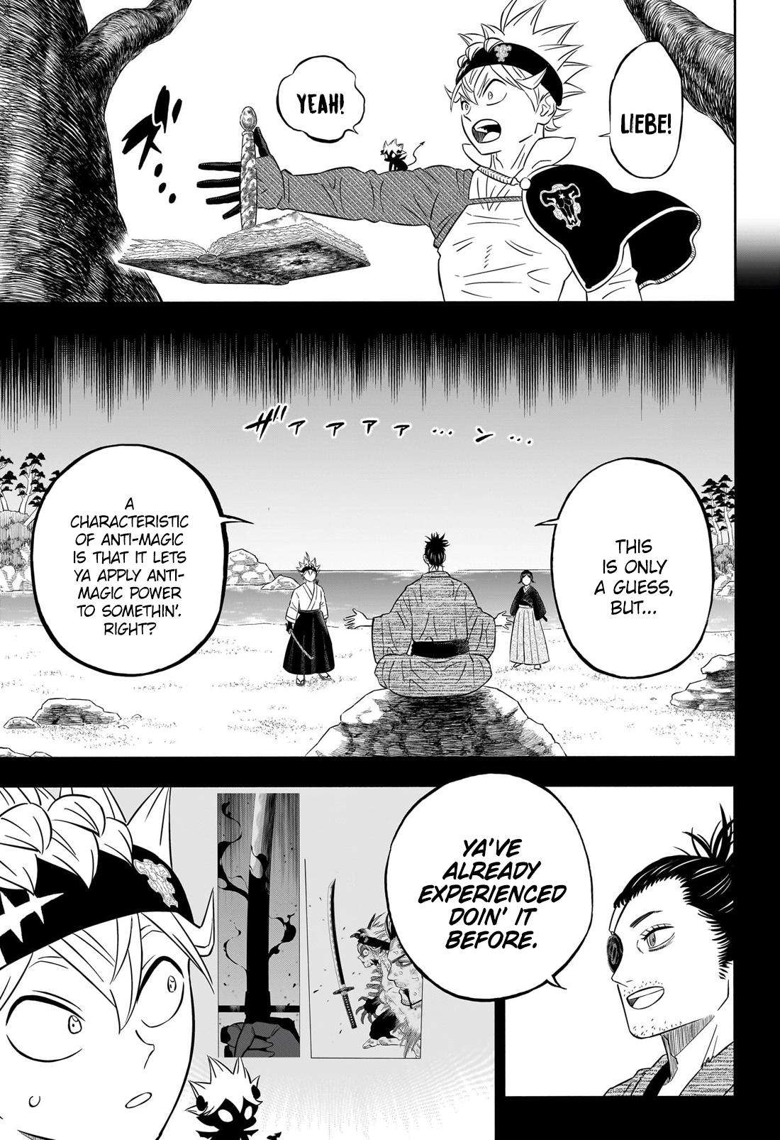 Page 8 of Chapter 367