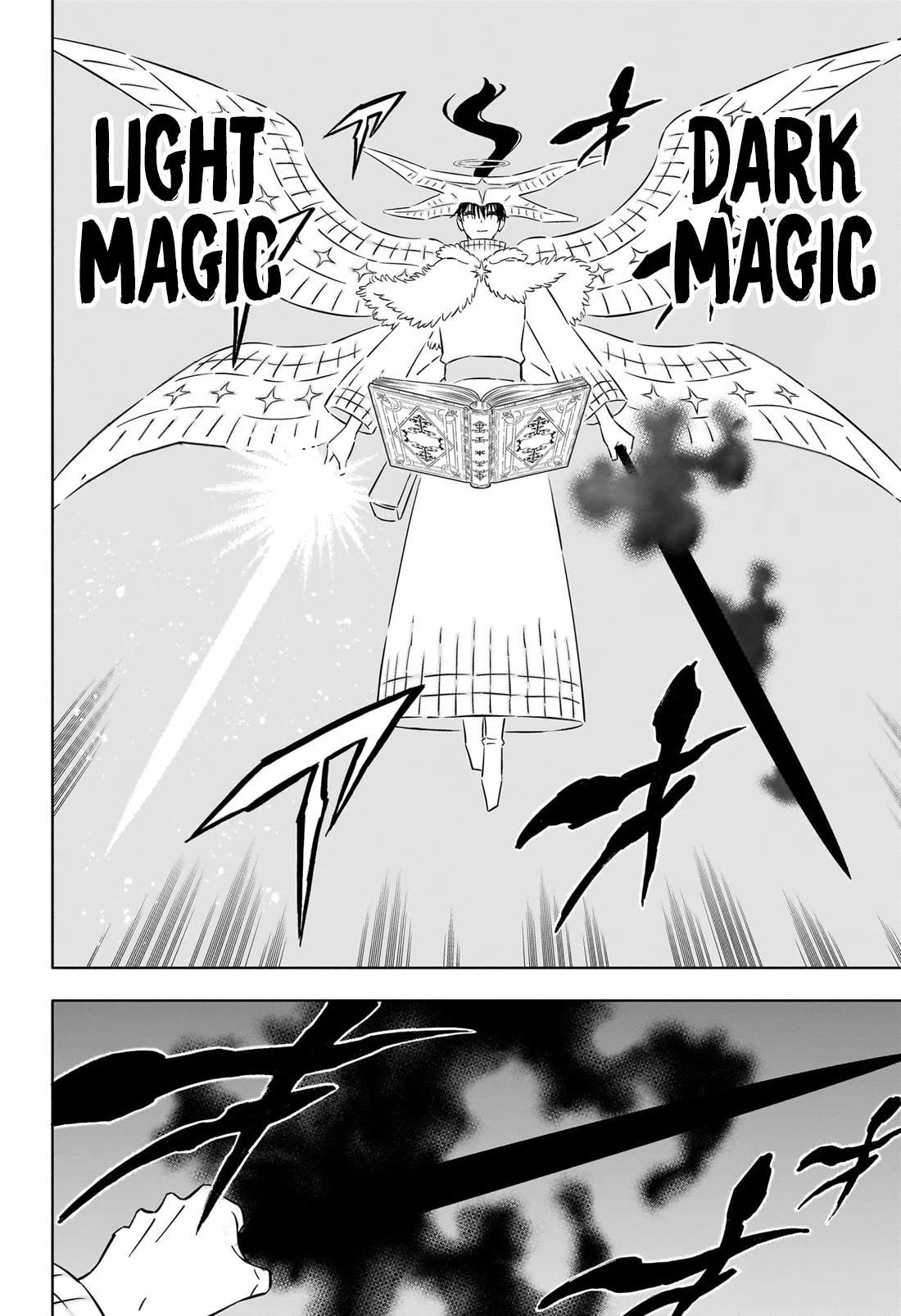 Page 3 of Chapter 368