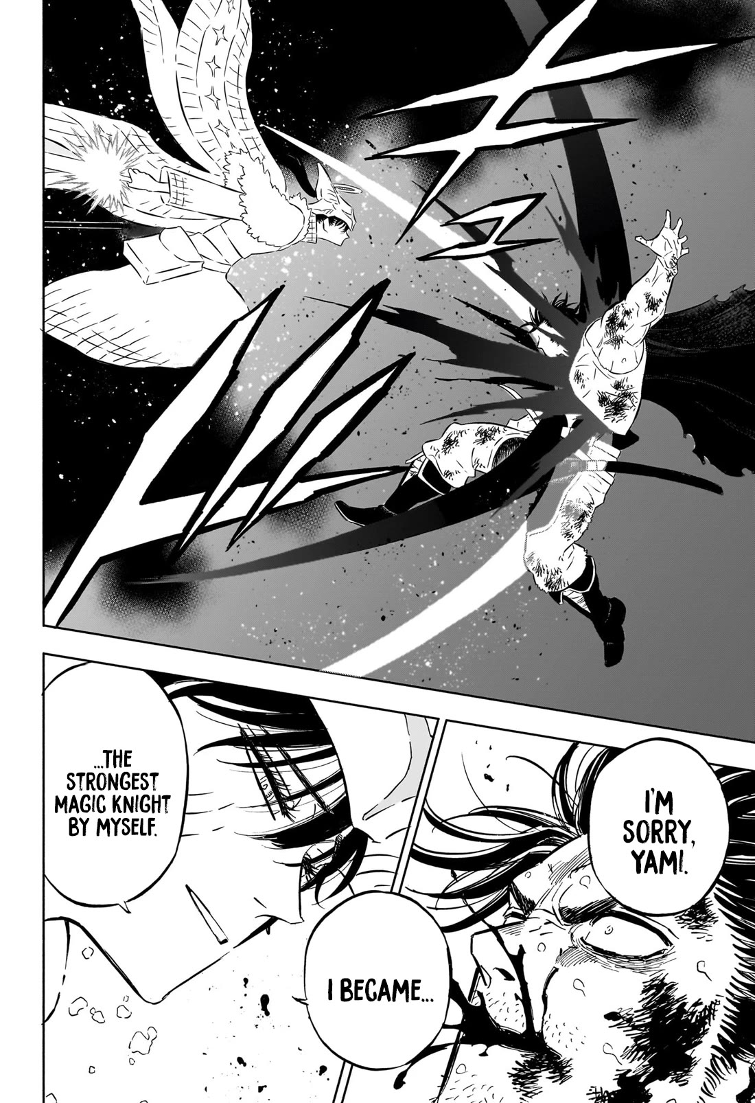 Page 5 of Chapter 368