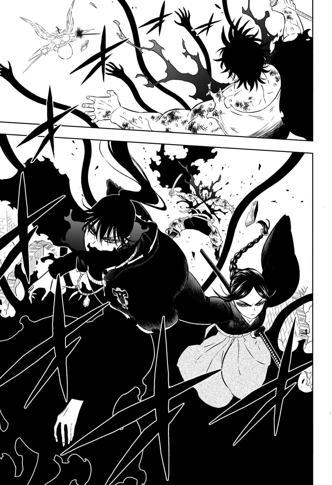 Page 11 of Chapter 368
