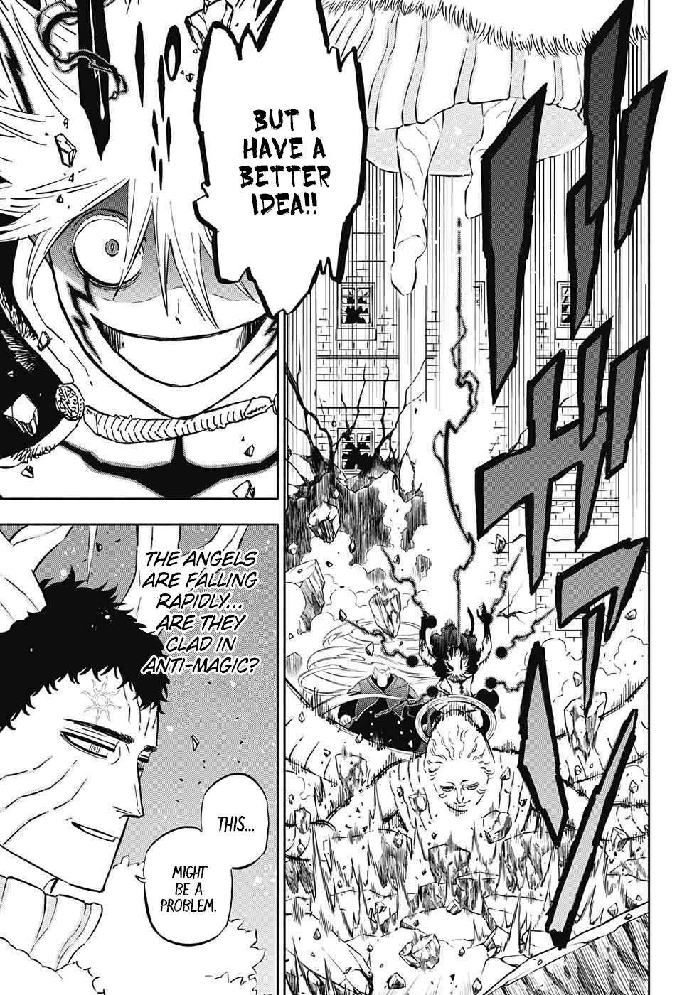 Page 12 of Chapter 369