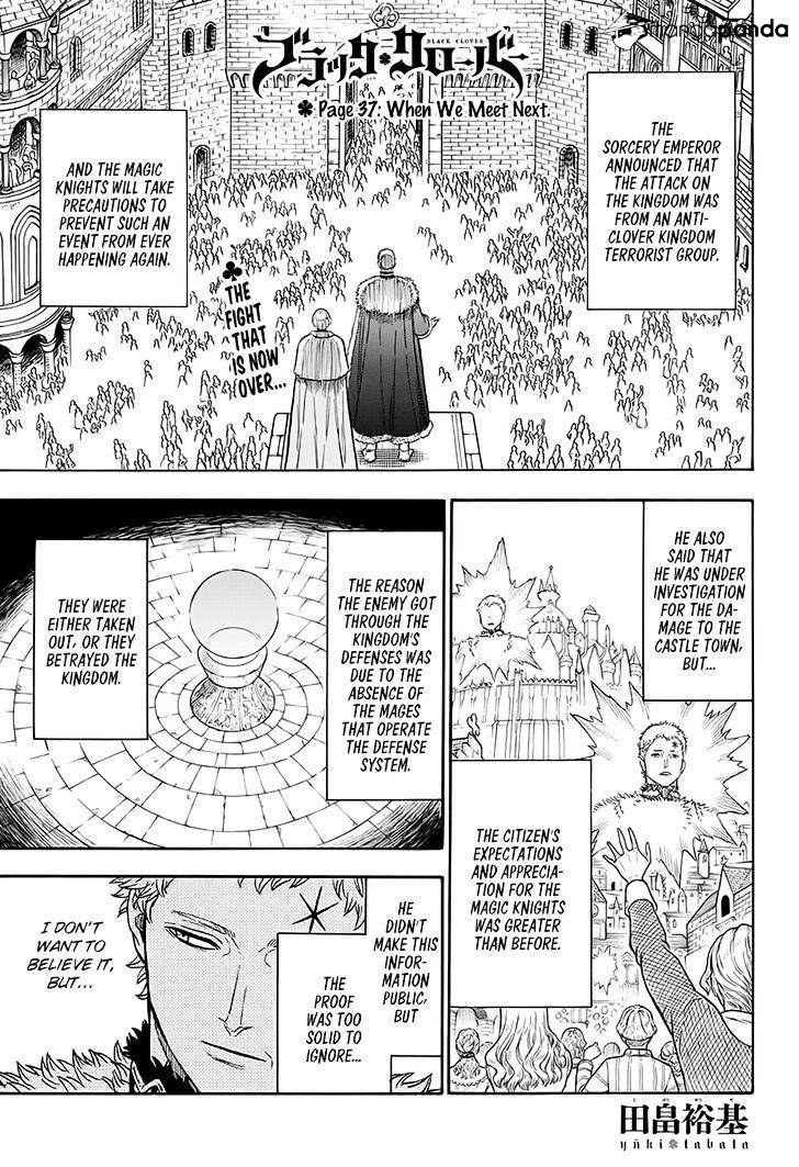 Page 2 of Chapter 37