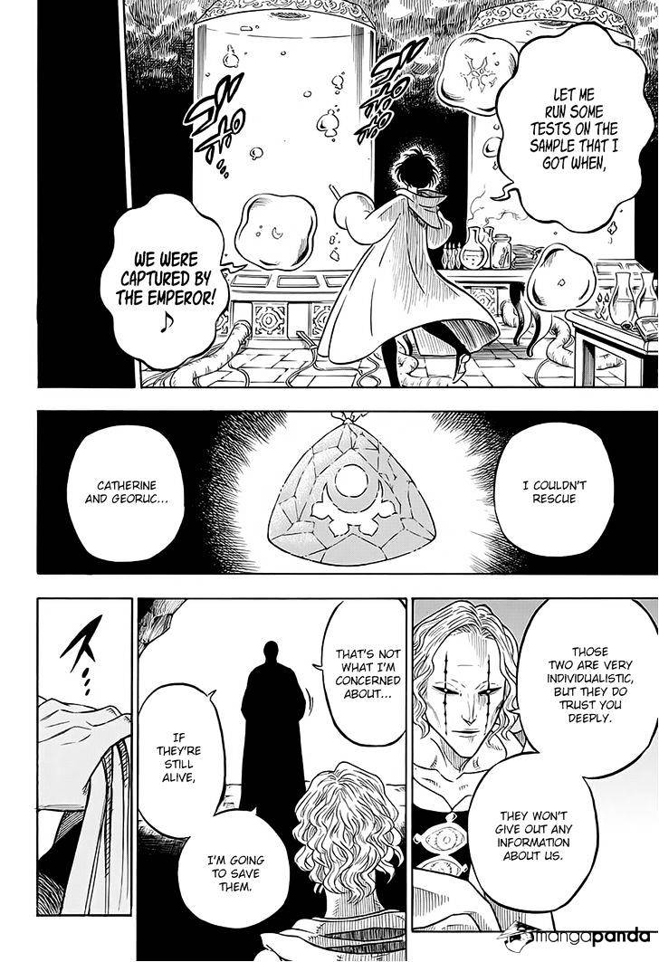 Page 5 of Chapter 37