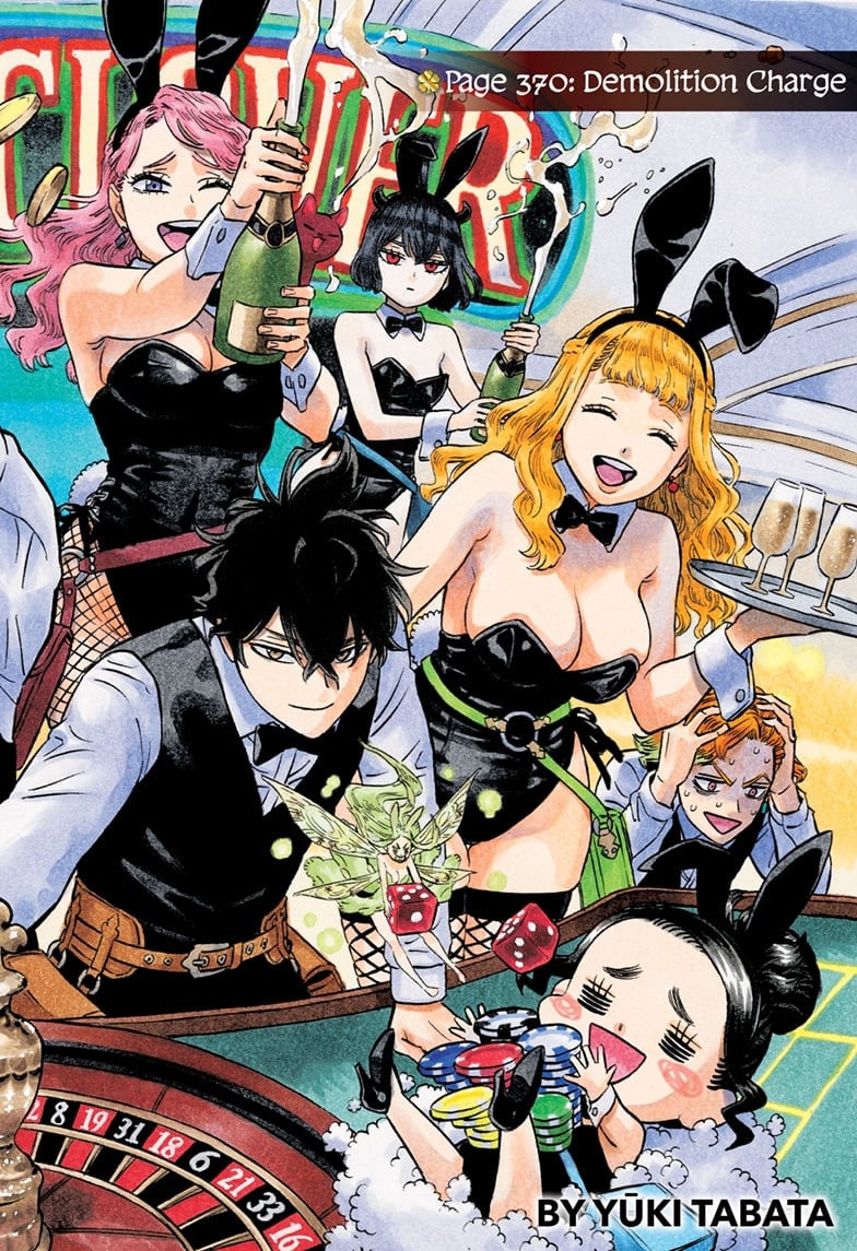 Page 1 of Chapter 370