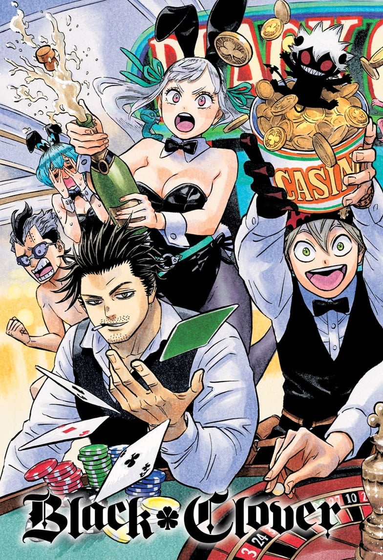Page 2 of Chapter 370