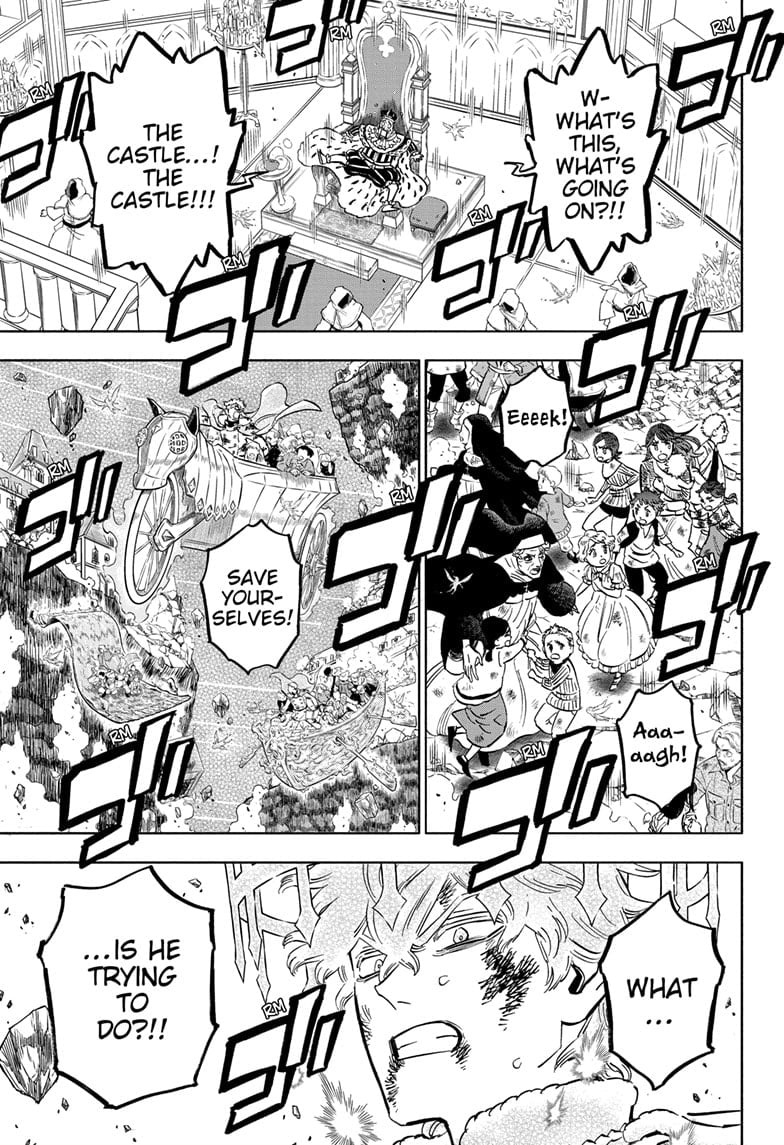 Page 6 of Chapter 370