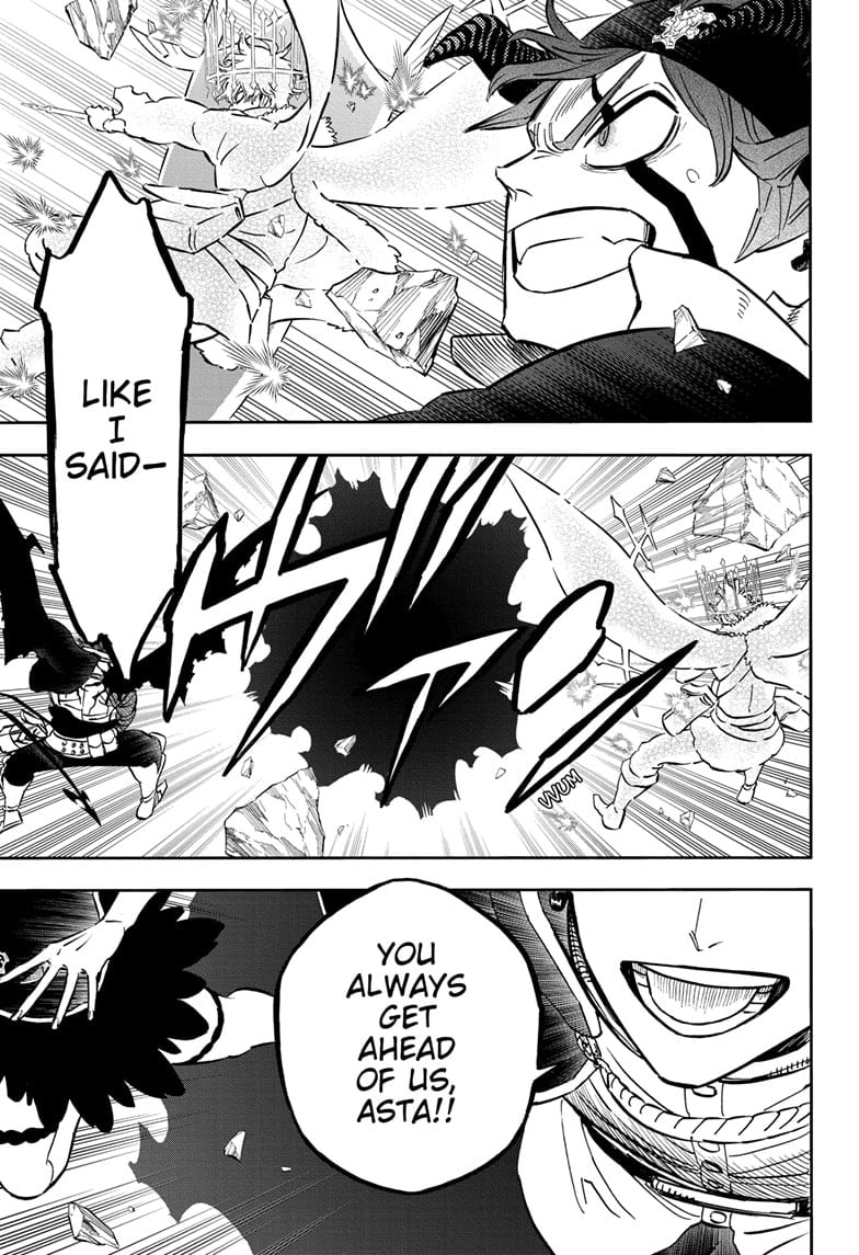 Page 12 of Chapter 370