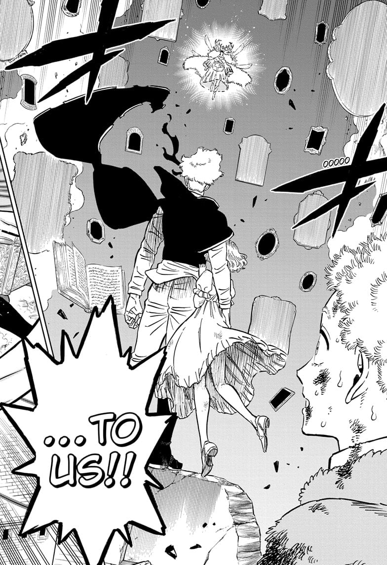 Page 15 of Chapter 370